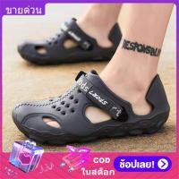 ราคา High Quality 2022 รองเท้าวินเทจฤดูร้อนน้ำใหม่แบรนด์รองเท้าผู้ชายรองเท้าแตะเกาหลีสำหรับผู้ชายลื่นแบนรองเท้าแตะกันลื่นสำหรับผู้ชาย (4303904907)