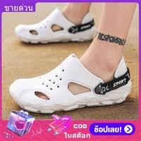 ราคา High Quality 2022 รองเท้าวินเทจฤดูร้อนน้ำใหม่แบรนด์รองเท้าผู้ชายรองเท้าแตะเกาหลีสำหรับผู้ชายลื่นแบนรองเท้าแตะกันลื่นสำหรับผู้ชาย (4303904915)