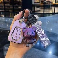 ราคา ปลอกกุญแจสำหรับ ISUZU ปลอกกุญแจ ISUZU X series D MAX spark V Cross MUX MU X 3 0 dmax ปลอกกุญแจแฟชั่น ปลอกกุญแจน่ารัก พวงกุญแจ isuzu พวงกุญแจ ISUZU (18995290108)