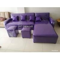 ราคา โซฟาแอลจัมโบ้ ขนาด 2 6 เมตร (15997474327)