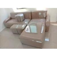 ราคา โซฟาแอลจัมโบ้ ขนาด 2 6 เมตร (16498338246)