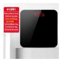 ราคา เครื่องชั่งดิจิตอล เครื่องชั่งน้ำหนัก เครื่องชั่งน้ำหนักดิจิตอล เครื่องชั่งน้ำหนักดิจิตอล 180KG digital weight scale เครื่องชั่ง (18849565617)