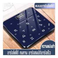 ราคา SBครื่องชั่งน้ำหนักดิจิตอล 0 1 180KG แสดงอุณหภูมิ SE เครื่องชั่งน้ำหนักดิจิตอล เครื่องชั่ง (4293498549)