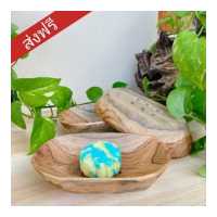 ราคา ส่งฟรี ที่ใส่สบู่ไม้สัก ที่วางสบู่ ถาดรองสบู่ จานรองสบู่ก้อน จานรองสบู่ ที่รองสบู่ อุปกรณ์ห้องน้ำ Soap Dish Nature thai (14539871122)