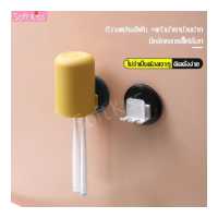 ราคา softkiss สินค้าแนะนำ ที่เก็บแปรงสีฟัน แบบติดผนัง ที่ใส่แปรงสีฟัน ที่แขวนแปรงสีฟัน พร้อมแก้ว ที่วางแปรงสีฟัน ชั้นวางห้องน้ำ (4174222941)