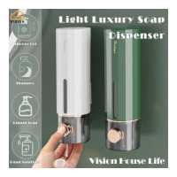 ราคา Vision ที่ใส่ของเหลวติดผนังเครื่องจ่ายสบู่เหลวแบบนอร์ดิกปั๊มโลชั่นเหลวของเหลวที่กดแชมพูในห้องน้ำอเนกประสงค์ (16968750072)