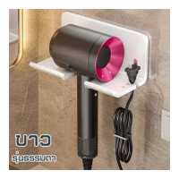 ราคา YMZ ชั้นวางไดร์เป่าผม อลูมิเนียม แบบติดผนัง ชั้นวางไดร์เป่าผม สีเทา สีดํา กันน้ํา ไม่เป็นสนิม สําหรับห้องน้ํา อลูมิเนียม แบบติดผนัง (19368124211)