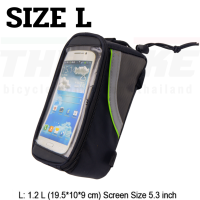 ราคา กระเป๋าติดเฟรมจักรยานใส่มือถือ roswheel 12496 (673984053)
