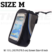 ราคา กระเป๋าติดเฟรมจักรยานใส่มือถือ roswheel 12496 (17789332723)