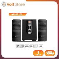 ราคา Aconatic ชุดลำโพง มินิโฮมเธียเตอร์ บลูธูท รุ่น AN SP150 รับประกัน 1 ปี (19160911165)