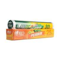 ราคา ฟิล์มถนอมอาหาร แรปห่ออาหาร 30cm 25m 30m ถุงถนอมอาหาร 80ชิ้น ฟู้ดเกรดทนร้อนได้ (17389481914)