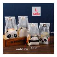 ราคา ถุงซิปล็อค ถุงพลาสติก ถุงซีลขยายข้าง ถุงใส ถุงขนม ถุงลายน่ารักๆ ถุงจีบขยายข้าง ถุงใส ถุงใส ถุงลายน่ารักๆ ถุงจีบขยายข้าง แพค50ใบ มี2ขนาด (12484259256)