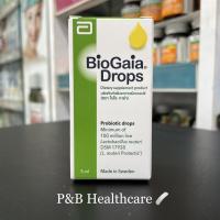 ราคา หมดอายุ 06 24 BioGaia drops probiotic 5 ml ไบโอกาย่า แบบหยด (16379503151)