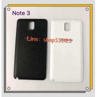 ราคา ฝาหลัง Back Cover Samsung Galaxy Note 3 N900 N9005 (722020304)