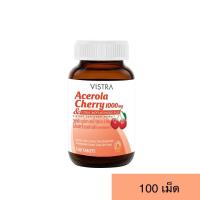 ราคา VISTRA Acerola Cherry 1000 mg 100 Tablets (15274799452)