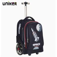 ราคา กระเป๋านักเรียนล้อลาก 18 นิ้ว แบรนด์ UNIKER รุ่นล้อใหญ่ กระเป๋าเดินทางใบเล็ก ล้อลากใหญ่ (17174681803)