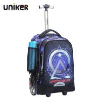 ราคา กระเป๋านักเรียนล้อลาก 18 นิ้ว แบรนด์ UNIKER รุ่นล้อใหญ่ กระเป๋าเดินทางใบเล็ก ล้อลากใหญ่ (16191334864)