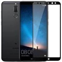 ราคา ฟิล์มกระจกนิรภัยเต็มจอ ขอบดำ For Huawei Nova 2i ฟิล์มกระจกเต็มจอ ฟิล์มกันกระแทก HUAWEI Nova2i (7833009838)