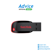 ราคา 16GB Flash Drive SANDISK SDCZ50 CRUZER BLADE Black (11265999125)