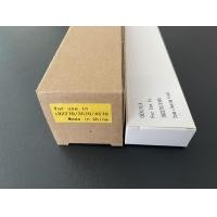 ราคา ลูกดรัมคุณภาพสูง CANON IR4570 3245 3045 3235 3570 ดรัมแบรนด์ญี่ปุ่น ผลิตในจีน (15526300678)