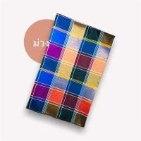 ราคา โสร่งไหม โสร่งหางกระรอก โสร่งผู้ชาย เนื้อมันเงา เหลือบทอง ผ้าตัดเสื้อ เนื้อดีมาก เย็บแล้ว พร้อมใช้ (10960777955)