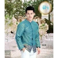 ราคา เสื้อลายไทย แขนยาว คอจีน บุรุษ เสื้อเชิ้ตผ้าไทย ผู้ชาย เสื้อผ้าไทย สีโอโรส Thai Shirt Man เสื้อคอจีนแขนยาว เสื้อไปวัด เสื้อใส่ทำบุญ (13133976412)