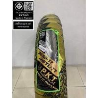 ราคา PKT ยางนอกไม่ใช้ยางใน Tubeless ขอบ 17 110 70 17 120 70 17 130 70 17 140 70 17 สำหรับ M Slaz CBR150 CBR250 350R ์Ninja250 400 Exciter150 155 CB300R ยางพีเคที ม้าเพชร ยางผลิตในไทยของแท้ (19787707381)