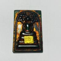 ราคา พระสมเด็จพิมพ์โพธิ์เล็กหลังพระธาตุพนมเนื้อหยกเขียว เครื่องราง Amulets (14266257945)