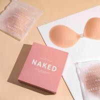 ราคา Naked บราปีกนก บราซิลิโคน รุ่นขอบบางพิเศษ กาวเหนียวแน่น ปิดสีจุก 100 บราดันทรง เนื้อแมท (16335053643)