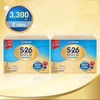 ราคา S 26 Progress Gold 2 750 3 300g (18860281292)