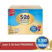 ราคา S 26 Progress Gold 2 750 3 300g (18421015603)