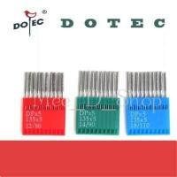 ราคา เข็มจักรDP 5 ยี่ห้อ DOTEC DP 5สำหรับเข็มจักรเย็บก้นใหญ่ จักรเทกกิ้ง จักรเข็มคู่ จักรถักรังหัวกุนเเจ (10278540050)