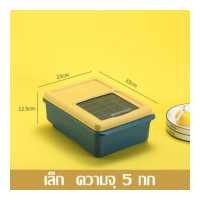 ราคา ถังข้าวสาร ฟรีถ้วย กล่องเก็บข้าวสาร ที่เก็บข้าวสาร ถังเก็บข้าวสาร กล่องใส่ข้าวสาร กล่องเก็บอาหารแห้ง Rice Storage Box มี 3 ขนาด กล่องข้าวสาร (16097621897)