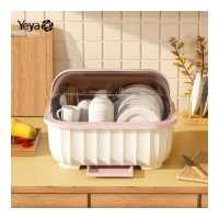 ราคา YEYA ที่เก็บจาน ชั้นวางจาน กล่องเก็บจาน ระบายน้ำ ที่คว่ำจาน เครื่องครัว ชั้นวางของในครัว ที่วางจาน ที่คว่ำจานชาม ที่คว่ำชามจาน มีฝาปิด ที่คว่ำจานมีฝา ชั้นวางจานชาม ที่เก็บจานชาม ที (14625713185)