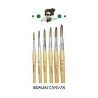 ราคา สง่า มะยุระ พู่กันชนิดหัวกลม พู่กันขนพิเศษ พู่กันกลมขนพิเศษ พู่กันเบอร์ 7 12 (15919716978)