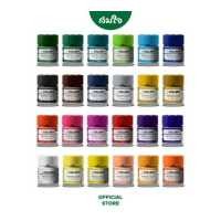 ราคา Colleen คอลีน สีโปสเตอร์ Colleen ขนาด 12ml (18712445341)