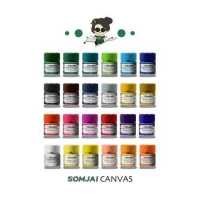 ราคา Colleen คอลีน สีโปสเตอร์ Colleen ขนาด 12ml (18713356531)