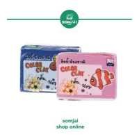 ราคา Fuji ดินน้ำมัน ดินน้ำมันไร้สารพิษ ฟูจิ No 150 ขนาด 150 กรัม (19511603740)