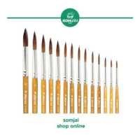 ราคา Horse ตราม้า พู่กันปลายกลม H 808 1 (17716962503)