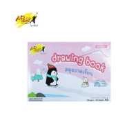 ราคา i Paint ไอเพ้นท์ สมุดวาดเขียน กระดาษสี A3 I PAINT รหัส IP DB 04 (18058885004)