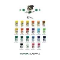 ราคา Sakura ซากุระ สีโปสเตอร์ซากุระ สีโปสเตอร์ขนาด 15 CC หลายสี (15919852198)