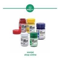 ราคา Sakura ซากุระ สีโปสเตอร์ตราซากุระ สีน้ำหรือสีโปสเตอร์หลากสี ขนาด 15cc (10781794183)