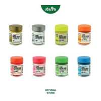 ราคา Sakura สีโปสเตอร์สะท้อนแสง 30cc (9455230485)