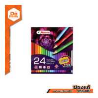 ราคา ตราม้า สีไม้ยาว 24 สี รุ่น H 2080 B (772366503)