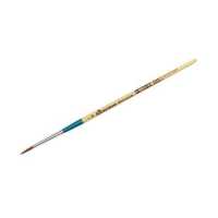 ราคา พู่กัน เบอร์ 4 มาสเตอร์อาร์ต Jitrakorn Noi (15432810393)