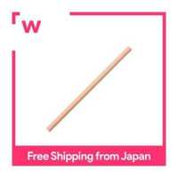 ราคา ดินสอสีมิตซูบิชิ880เดี่ยวสีดำ1 K880 24 (18786448306)