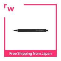 ราคา KOKUYO กระดาษลอกแบบธรรมชาติหนาปานกลาง A3 100แผ่น SE T58HN (18786352105)