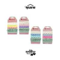 ราคา La boom ลาบูม ริบบอน รุ่น LRB19 (18479678537)