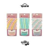 ราคา La boom ลาบูม ริบบอน รุ่น LRB25 (18479602778)