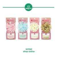 ราคา La boom ลาบูม ริบบอน รุ่น LRB26 (17783566272)